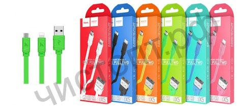 Кабель USB - Apple 8 pin + микро USB HOCO X5 Bamboo, 1.0м, плоский, 2.1A, силикон, цвет: зелёный