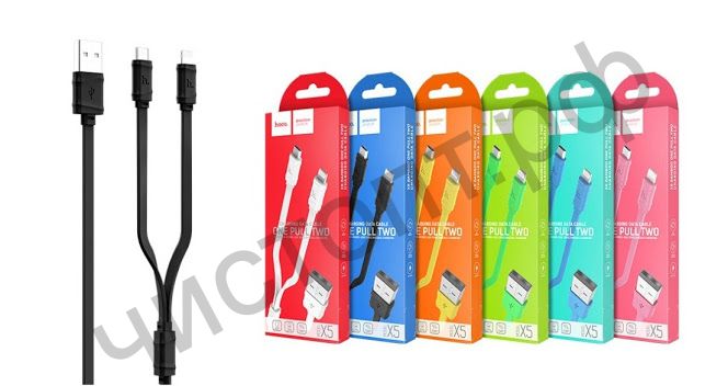 Кабель USB - Apple 8 pin + микро USB HOCO X5 Bamboo, 1.0м, плоский, 2.1A, силикон, цвет: чёрный