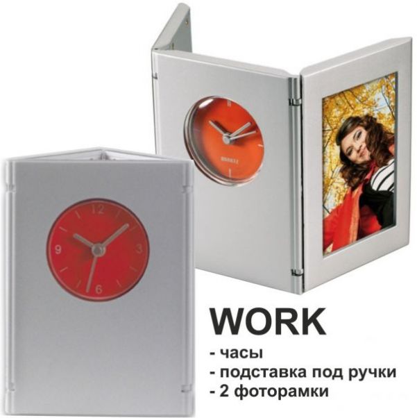 Настольные часы Work