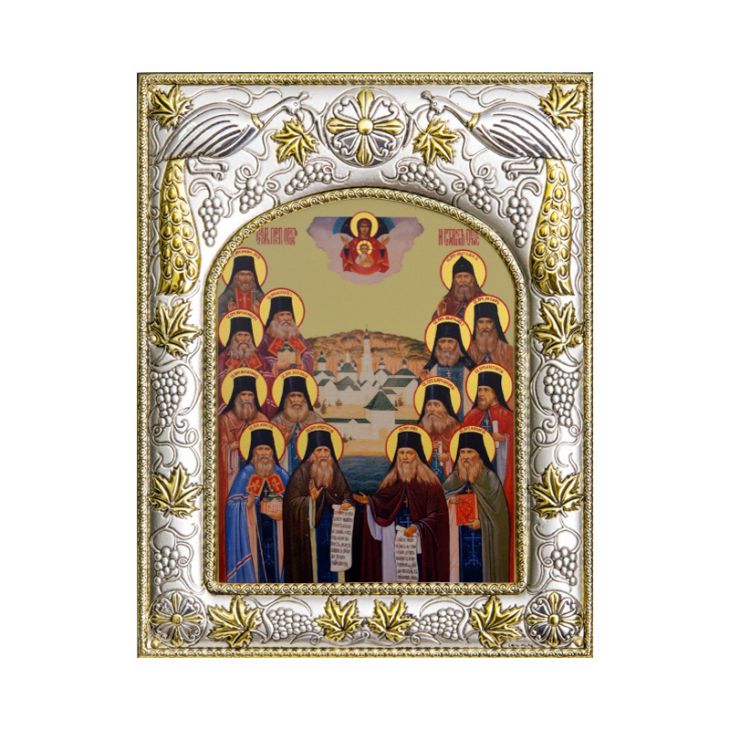 Серебряная икона Оптинские Старцы  (14*18 см, гальванопластика, Россия-Италия)