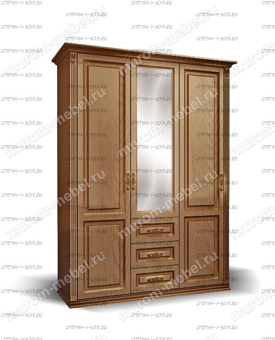 Шкаф 3-дверный Дарина