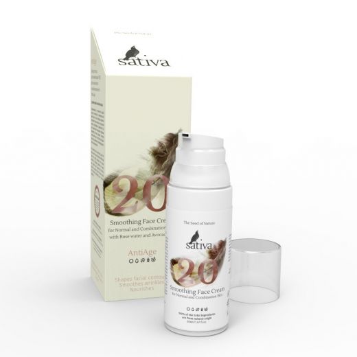Sativa №20 Крем для лица Anti Age дневной разглаживающий для нормальной и комбинированной кожи 50 мл