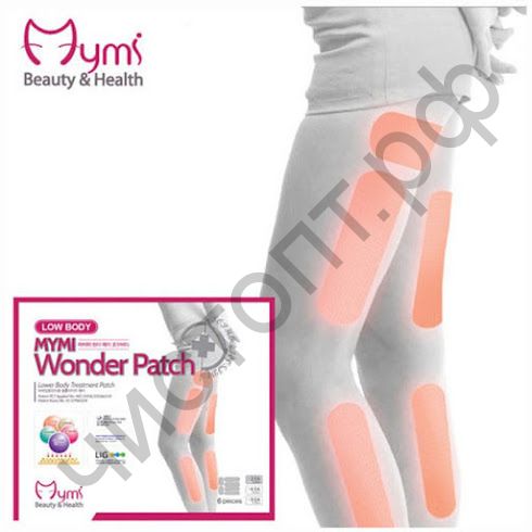 Пластырь для похудения Mymi Wonder Patch