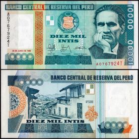 Банкнота Перу 10000 инти 1988