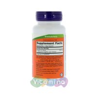 TestoJack 300 (Тесто Джек 300) 60 капс