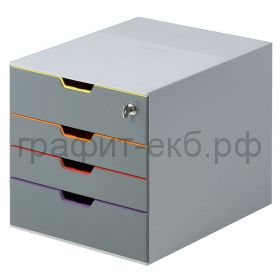 Бокс с 4 подд.закрытый цветной с ключом Durable 7606-27