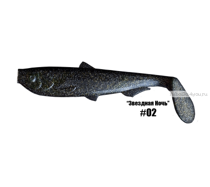 Мягкая прманка Kudinov Fishing Sport Plus 4'' 100мм / цвет: #002 /упаковка 4 шт