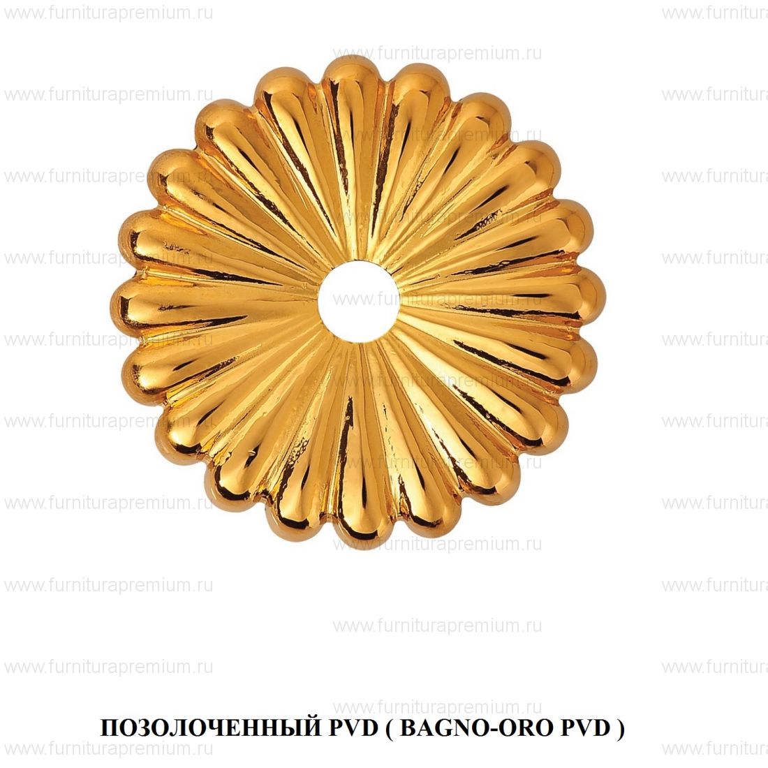 Ручка на планке Enrico Cassina  Elisabetta C01210