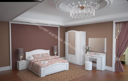 Спальня "Виктория" (комп.1)