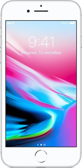 iPhone 8 64GB
