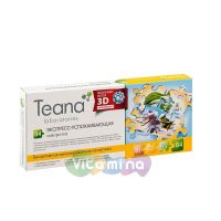 Teana Сыворотка "Успокаивающая", 10 шт