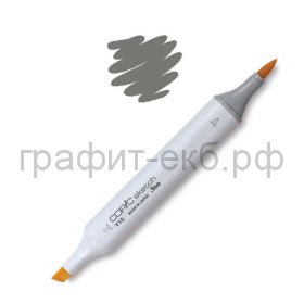 Маркер художественный COPIC sketch W7 Warm Gray №7 H21075-10