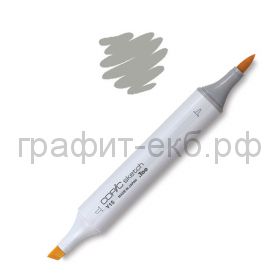 Маркер художественный COPIC sketch W5 Warm Gray №5 H21075-09