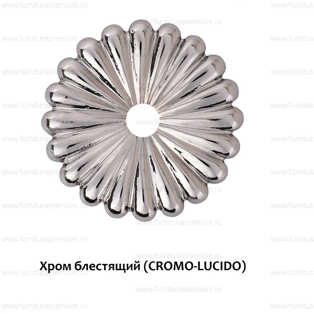 Ручка-скоба Enrico Cassina 732. Длина 430 мм.