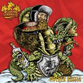 ZMEY GORYNICH - Mother Russia