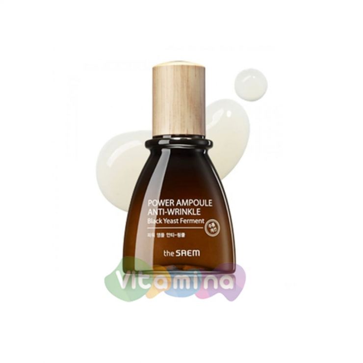 The Saem Эссенция ампульная антивозрастная Power Ampoule Anti-wrinkle, 40 мл