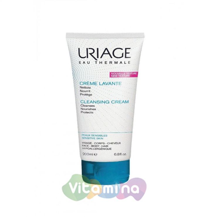 Uriage Creme Lavante Крем очищающий пенящийся
