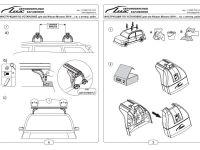 Багажник на крышу Nissan Murano Z52, 2014-..., Lux, крыловидные дуги