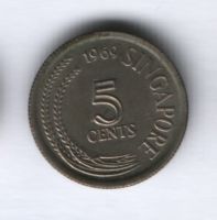 5 центов 1969 года Сингапур