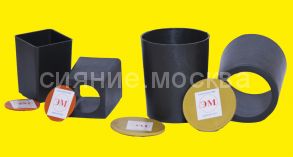 ЭМ-стаканчик для рассады квадратный 80 х 50/60 мм