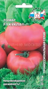 ТОМАТ КУКЛА F1