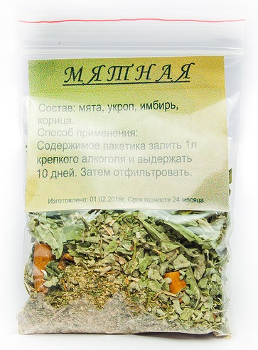 Мятная, 1 л