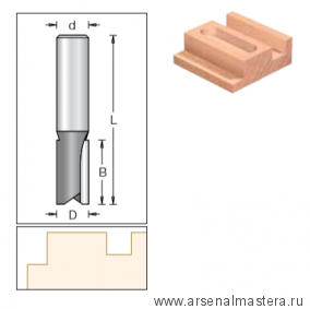 Фреза пазовая 20.0 x 32.0 x 73 x 12 DIMAR 1071069