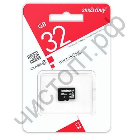 Карта памяти micro SDHC 32GB Smart Buy Class 10 без адаптеров BL-1