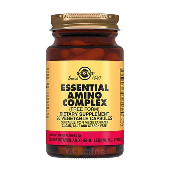 Солгар Комплекс основных аминокислот