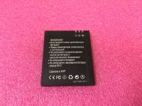 Аккумулятор BQS-4003