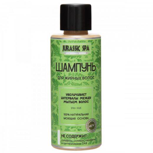 JURASSIC SPA - МИНИПРОДУКТ. Шампунь для жирных волос, 50мл