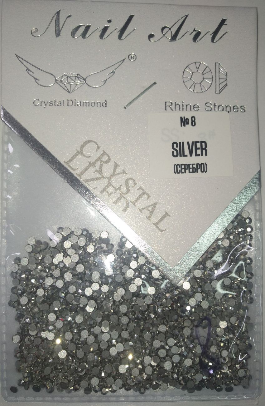 Стразы Nail Art SS8 SILVER  (СЕРЕБРО) 1440 шт