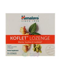 Koflet леденцы от кашля и боли в горле, 20 шт