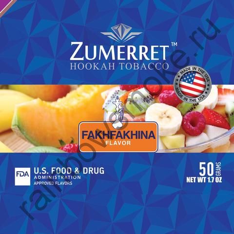 Zumerret Blue Edition 50 гр - Fakfakhina (Фахфахина)