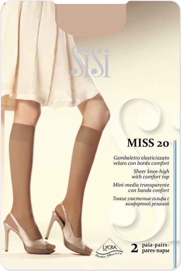 гольфы SISI Miss 20