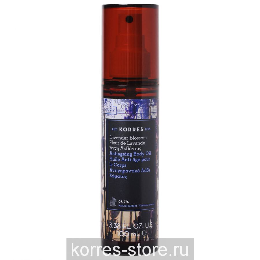 KORRES АНТИВОЗРАСТНОЕ МАСЛО ДЛЯ ТЕЛА ЦВЕТЫ ЛАВАНДЫ