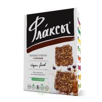 Флаксы с кэробом