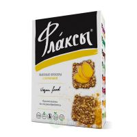 Флаксы с куркумой