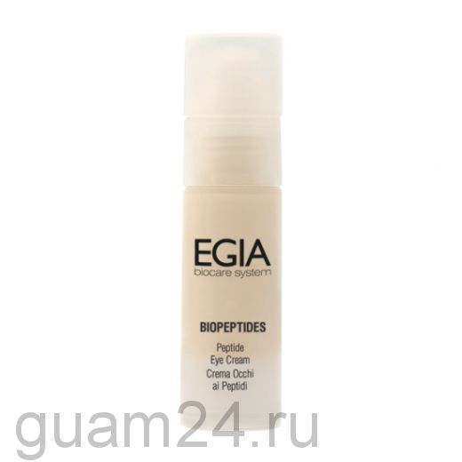 EGIA  Крем для зоны вокруг глаз с пептидным комплексом/Peptide Eye Cream, FP-80-объем  30 мл.