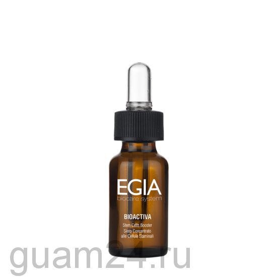 EGIA,  Бустер с экстрактом фитостволовых клеток Stem Cells Booster,  15 мл код FPS-83