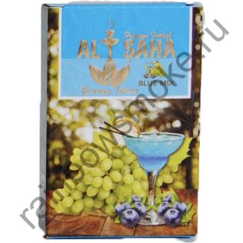 Al Saha 50 гр - Blue Mix (Блю Микс)