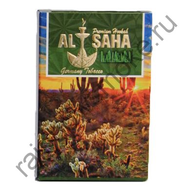 Al Saha 50 гр - Cactus (Кактус)