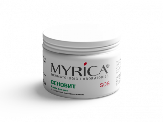 SOS- интенсивная помощь коже