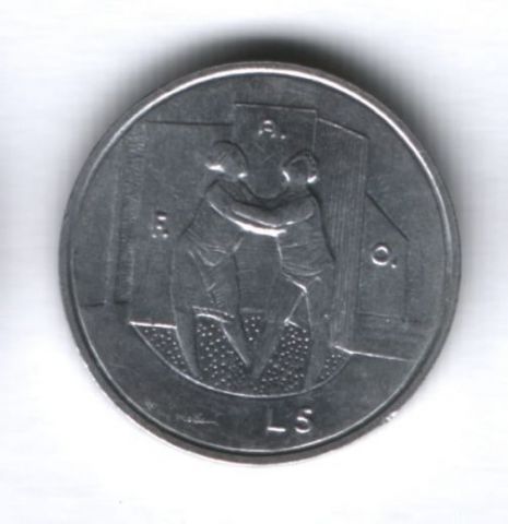5 лир 1976 года Сан-Марино
