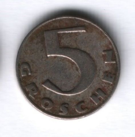 5 грошей 1931 года Австрия