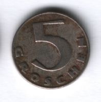 5 грошей 1931 года Австрия