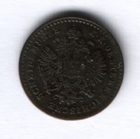 5/10 крейцера 1881 года Австро-Венгрия