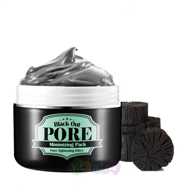 Secret Key Маска для очищения пор с древесным углем Black Out Pore Minimizing Pack, 100 мл