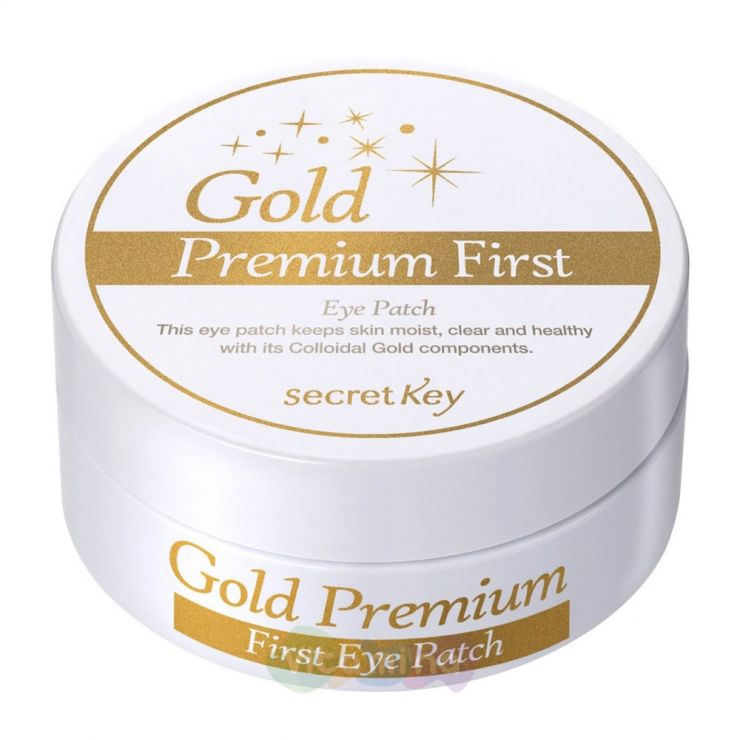 Secret Key Патчи для кожи вокруг глаз с золотом Gold Premium First Eye Patch, 60 шт
