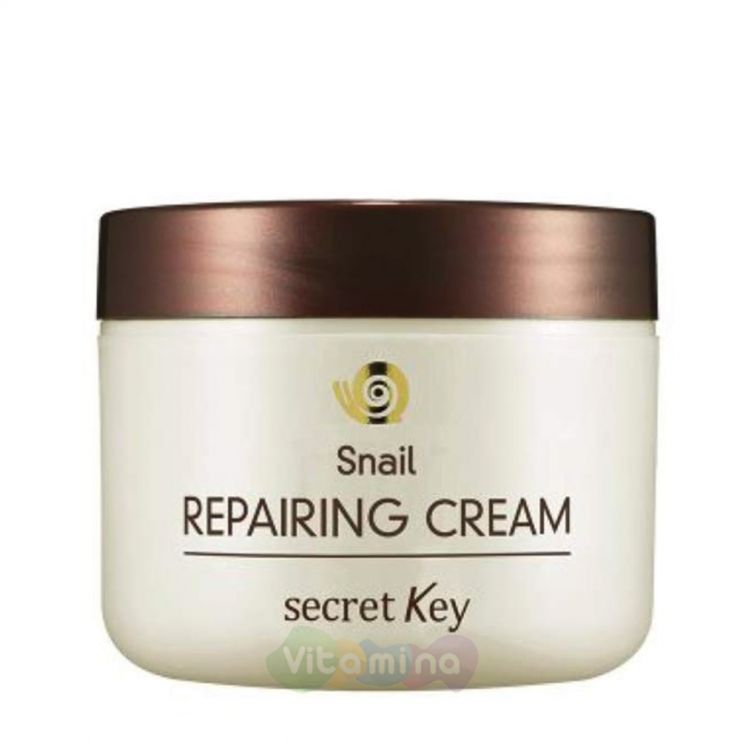 Secret Key Крем для лица с муцином улитки Snail Repairing Cream, 50 г